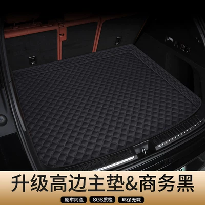 Bmw 5 Series: Trunk Mat - genuine-leather-business-black-high-sided-main-pad-unbranded-secure-fit-odor-free-bmw-x5