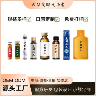 �ڷ�Һ����ʳƷ����˅�ѩɏ�S�ξ�ԭ�{�����̹��S�Ʒ��������