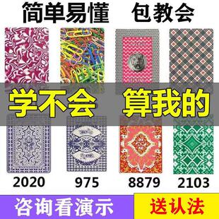 ħgӛ̖JƟoRܴaReΈD