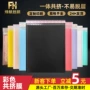 加厚气泡防震彩色气泡袋