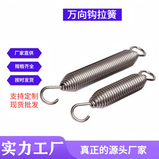 ���ɶ������a�U�������� ���폗�� ���h�f���h�����p�h���쏗��