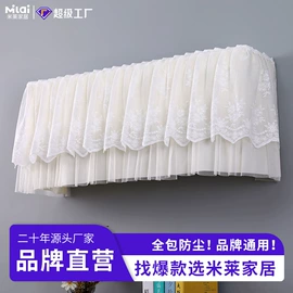 围裙、袖套;家用防尘罩;沙发垫/套