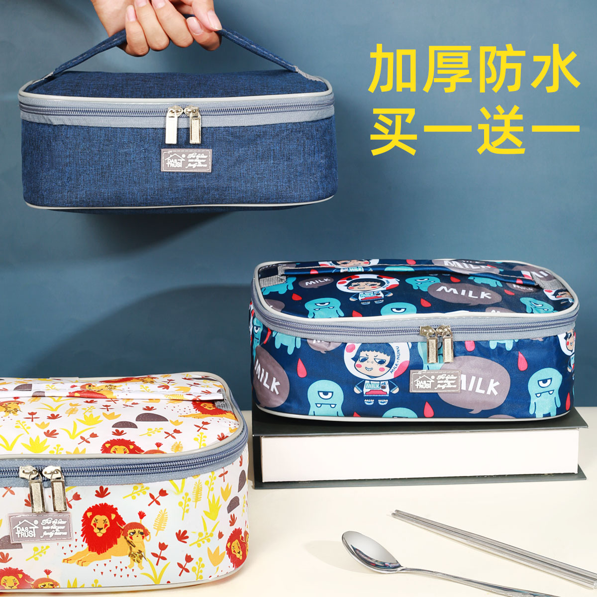 Lunch Box Insulation Bag Aluminum Foil Thickeneded Handbag Primary School Kidsren's Hand Lunch Bag with Rice Lunch Bag Rice Pocket