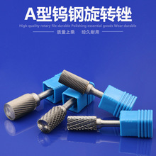 Ӳ�|�Ͻ����D�S�u�㊵����D��늄��S��߅���^�����ĥ��ĥ�^ 6mm