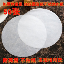 �Ӻ�A�Ο����P�����決����|���՚�ը����ͼ����⼈������ͼ�