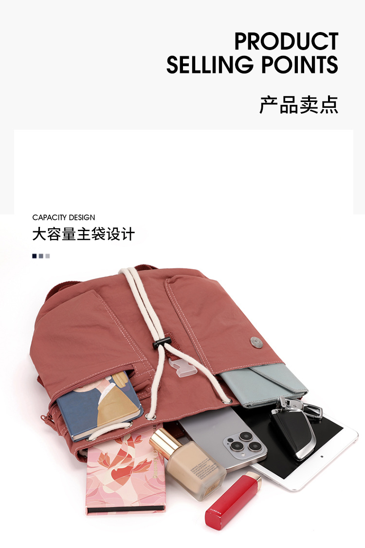 Colorful Fox's new Korean-style ins women's niche design lightweight pocket button drawstring backpack undefined