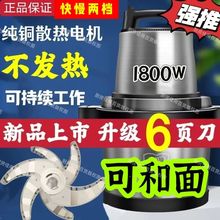 ����2200W���ʴ��������̽g��C���P䓶๦������������������