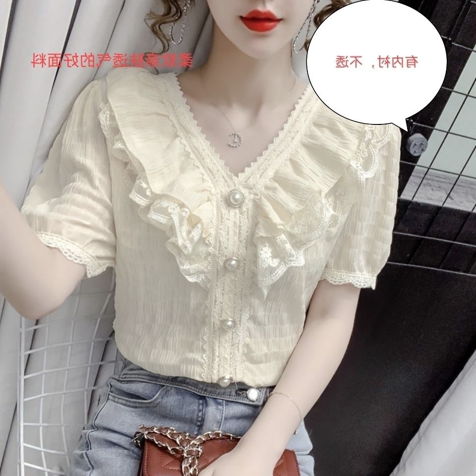 Summer fashionable short sleeve T-shirt