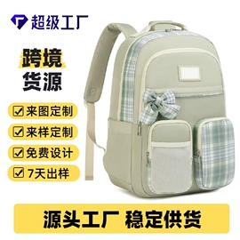 商务背包;休闲背包;女士双肩包