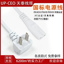 ���˶�о����β�Դ�� �㾀β늾������оAC���^����늾�����