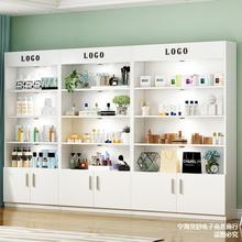 化妝品展示櫃簡約現代展櫃貨櫃陳列櫃美容院櫃子產品貨架展示架