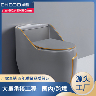 �RͰ��������ɫ����ʽ������ͨС���͏S�ҳ�ˮ�B�w�մɳ�������