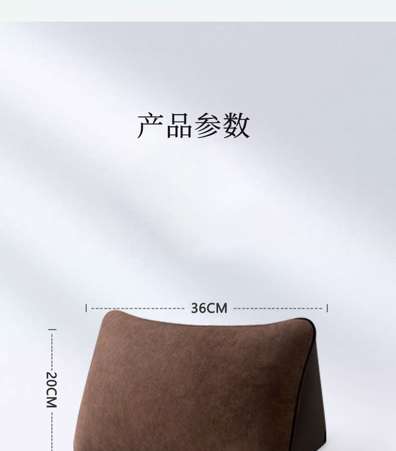 Zhixingtuan Car Lumbar Support Alcantara Triangular Car Headrest Lumbar Cushion Waist Support Seat Accessories Supplies