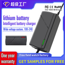 60V2A3A5A8A10A�늳س����71.4V67.2V73V��Ԫ�F䇴��ʳ����
