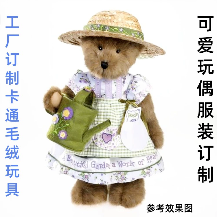 Экспорт японских плюшевых игрушек, одежды, искусственных кукол, юбок, детской кукольной одежды, подушек для плюшевых игрушек.