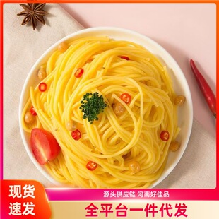 ������l�S��l��������֬��ּZ���������C�S��l��ʳ��������