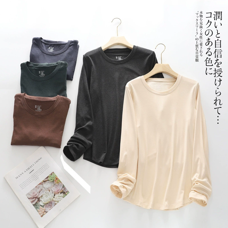 2025 мышечная нижняя одежда через плечевые полоски женские изогнутые круглые воротники с длинными рукавами L510 теплая дама минималистичная осень и зима