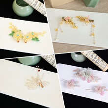 ����ͷ���ֹ����䷢�йŷ緢�β�ҡ���նԼй�װ��������������Ʒ