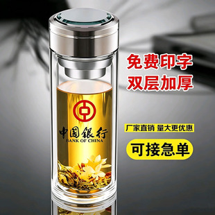 �p�Ӳ������YƷ���� ��ˮ���豭�ӏS��ֱ�Nӡ�����lӡlogo�V�汭