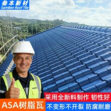 �V�|�Ӻ�asa�ϳɘ�֬����픸���e���r�幤�̌��ý����ߏS�Ҷ���