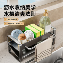 �N�������ˮ��ˮ��ϴ��Ĩ����̨��ϴ�����ռ{��ˮ���^���d�rˮ��