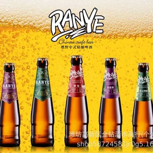 ȼҰ��ᄱ����r�LζС����ơ��ơ�������ݮë���ơ0�㾫����֭