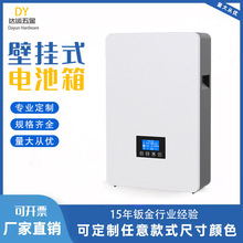 ���Ʊڒ�ʽ�����ͥ�����늳��⚤48v100ah�Դ��ڒ�ʽ������