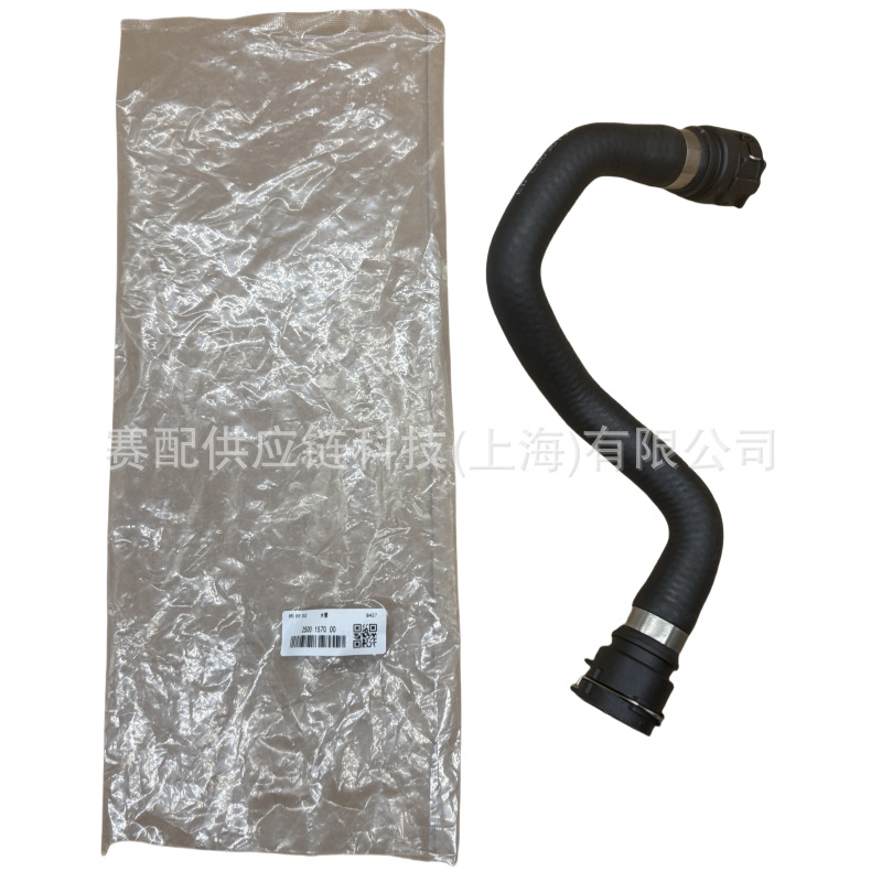 8R0819332C Is Suitable for Audi Q5, 8R0819332C Heater Water Pipe