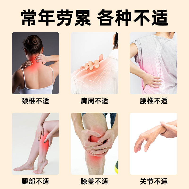 香港薬局トゥガオパッチ、温灸パッチ、ヨモギ首、肩、腰、脚、膝パッチ、タイガーパッチ卸売|undefined