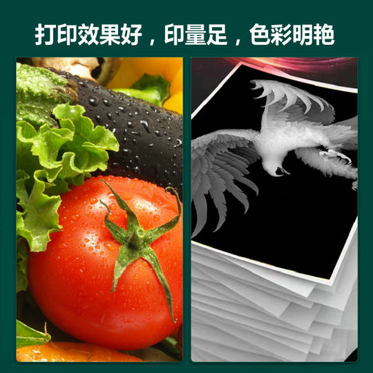 适用柯尼卡美能达C226 C266 C364 C454 C554 C368 C458复印机鼓芯