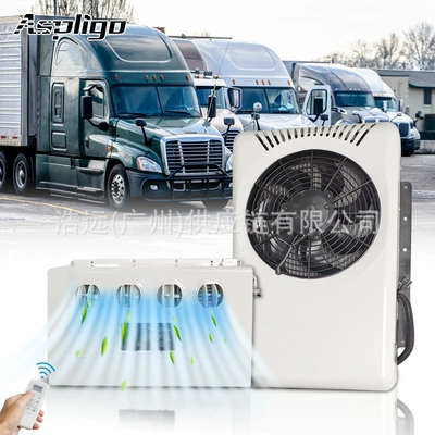 electric scroll high cooling – Automotive air conditioning - eac0013224v-high-distribution-split
