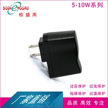 5V1A^ULԴ15V0.6Am 5V1000ҎFCCJCUSB4.2V2A