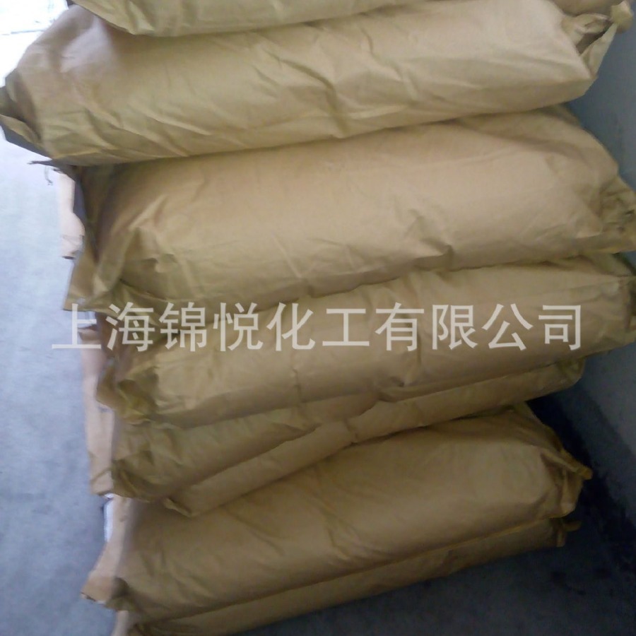 各种粘度甲基纤维素MC纤维素CM增稠剂CHPMC