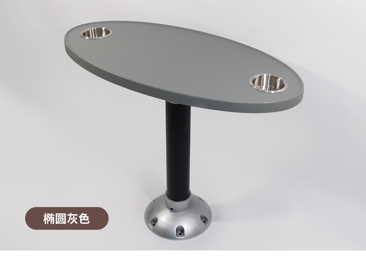 KOETSU Yacht Lightweight Outdoor Table Marine Accessories ABS RV Coffee Table Boat Oval Tea Table