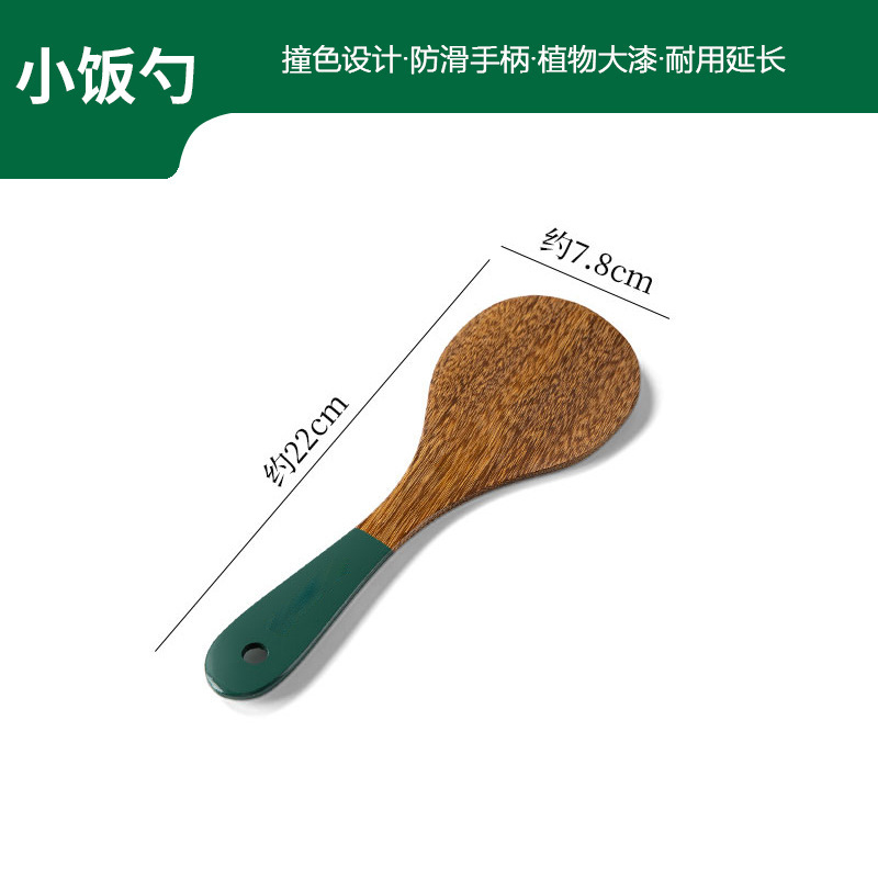 작은 숟가락 (약 40g)