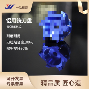 �ǘ��X�õ��P400R-76 ㊵��P �P1604��㊵�90��45�������o