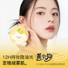 �����S���������Ȼ��������͸������観֊y���y�۷�ɢ�۴��l