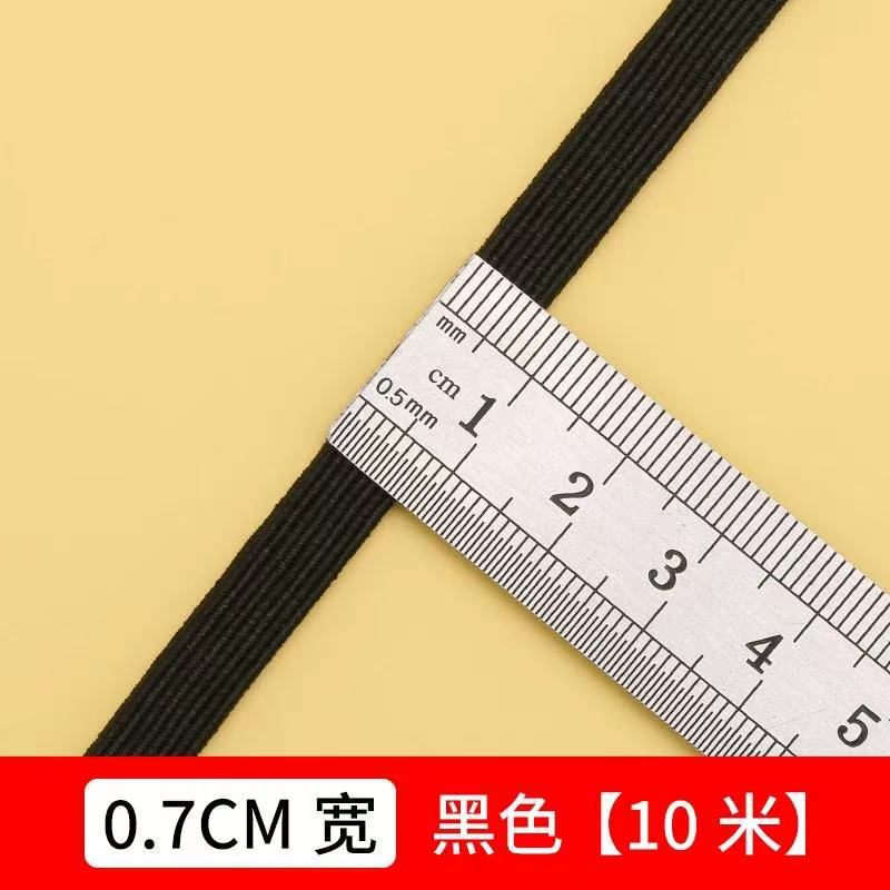 伸縮性バンド、高弾性、耐久性のあるパンツゴムバンド、細いパンツゴムバンド、耐久性のあるワイドフラットパンツウエストゴムバンド、伸縮性ロープ|undefined