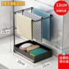 12cm [Black Desktop model] No paste