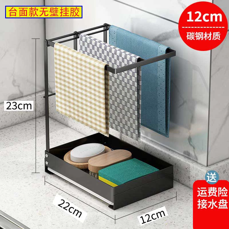 Подставка для wipe, полка на кухне, без сверления, настенная стойка для губки, сливы, раковина, сток, хранение, полка водяной бак бассейн