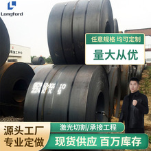 ���12Cr1MoV�͟�Ͻ�䓰� 12CrMoVg�߉�偠t�Ͻ�Y��� 3-12mm��