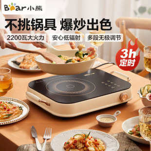 С.����ՠtDTL-A22D1늴Št�๦��һ�w�����С�ʹ�����ɫ����