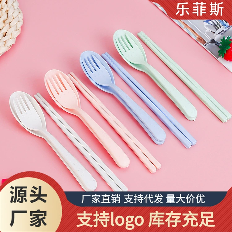 Creative tableware, set, handheld children's chopsticks for traveling, 3 piece set, Birthday gift, wholesale