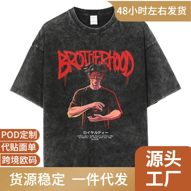 Мужская винтажная футболка в стиле Харадзюку с рисунком японского аниме