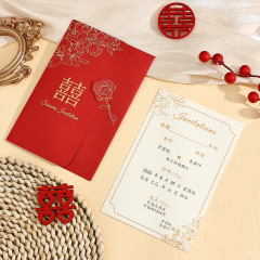 新婚招待状結婚専用招待状招待状結婚式の招待状は婚約誓いカードのお祝いを印刷することができる