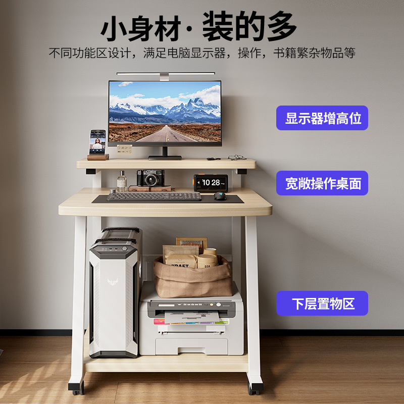 Escritorio de computadora pequeño de madera maciza, escritorio de escritorio, escritorio de estudio móvil para el hogar, dormitorio de apartamento pequeño, mesa de cama, banco de trabajo
