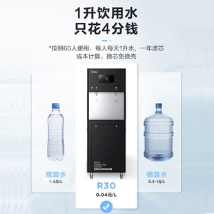 �m����'�����Ã�ˮ���k��У�@���B͸ ZRO1823-H3 �p���^