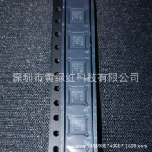 TPS7A8300RGRR VQFN20  ���Ԫ���� IC�����· �gӭԃُ