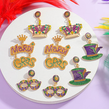 �羳��g����ɫ���hMARDI GRAS��ĸ���ñ�ӻʹ��荕r�Ьm�Ŷ���