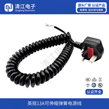 ����13AӢҎӢʽ���ɾ��Դ������sӢ�ˏ����Դ��PU���ɾ�